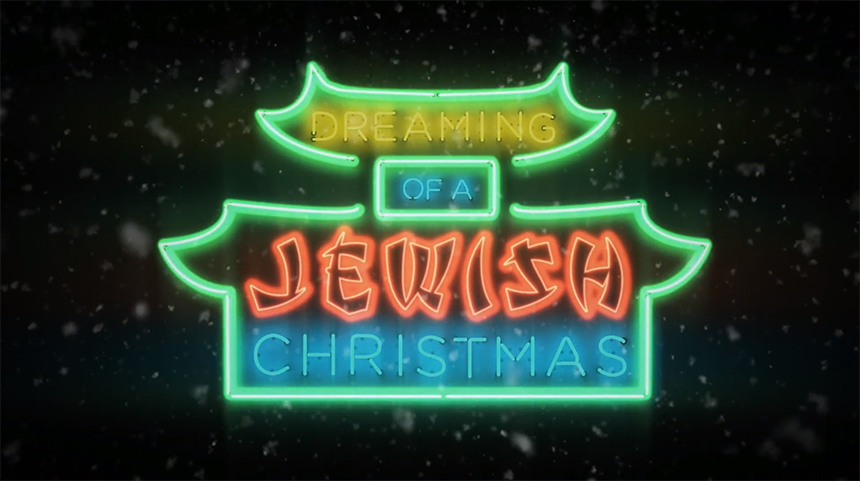 DREAMING OF A JEWISH CHRISTMAS: Trailer Explores Roots of Christmas Carols in New Doc